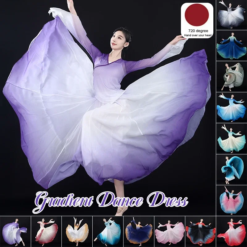 720 Degrees Large Swing Gradient Yarn Chiffon Elegant Chinese Women's Performance Bustier Classical Dance Women's Practice Wear