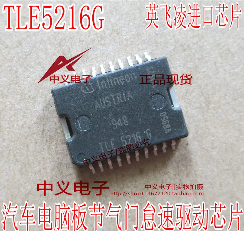 Tle 5216 G