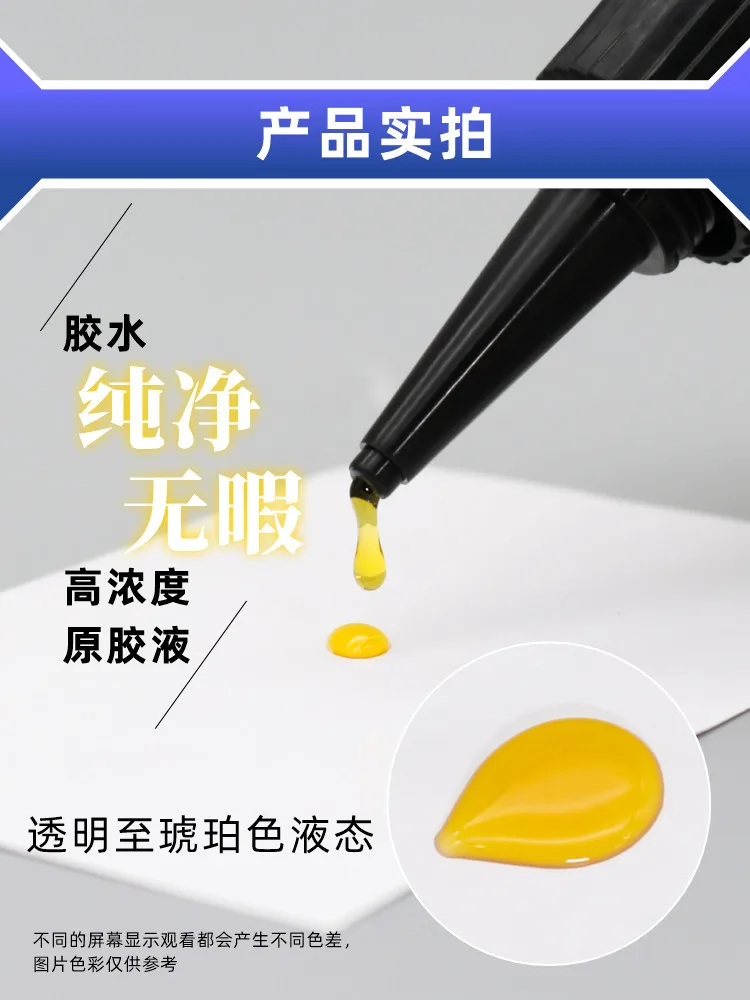 Universal High Strength Acrylic Structural Glue 50ml 1000ml Transparent Amber for Magnetic Steel Glass Ferrite Magnet