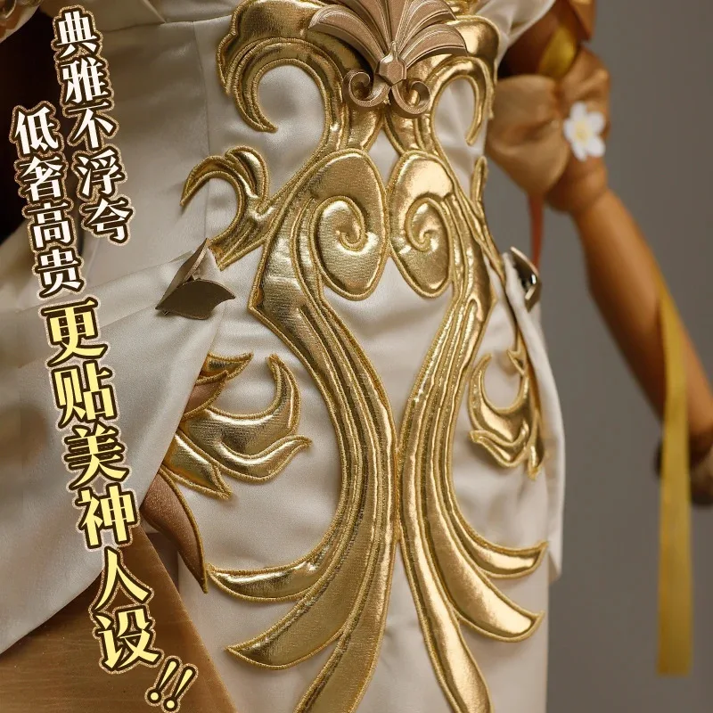 Honkai Star Rail Aglaea disfraz de Cosplay vestido dorado para mujeres niñas juego Cosplay traje conjunto completo carnaval fiesta Cosplay preventa