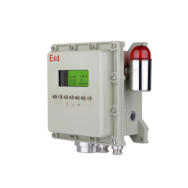 

High Sensitivity Portable Dust Concentration Detector for Tunnel Engineering Analyzers
