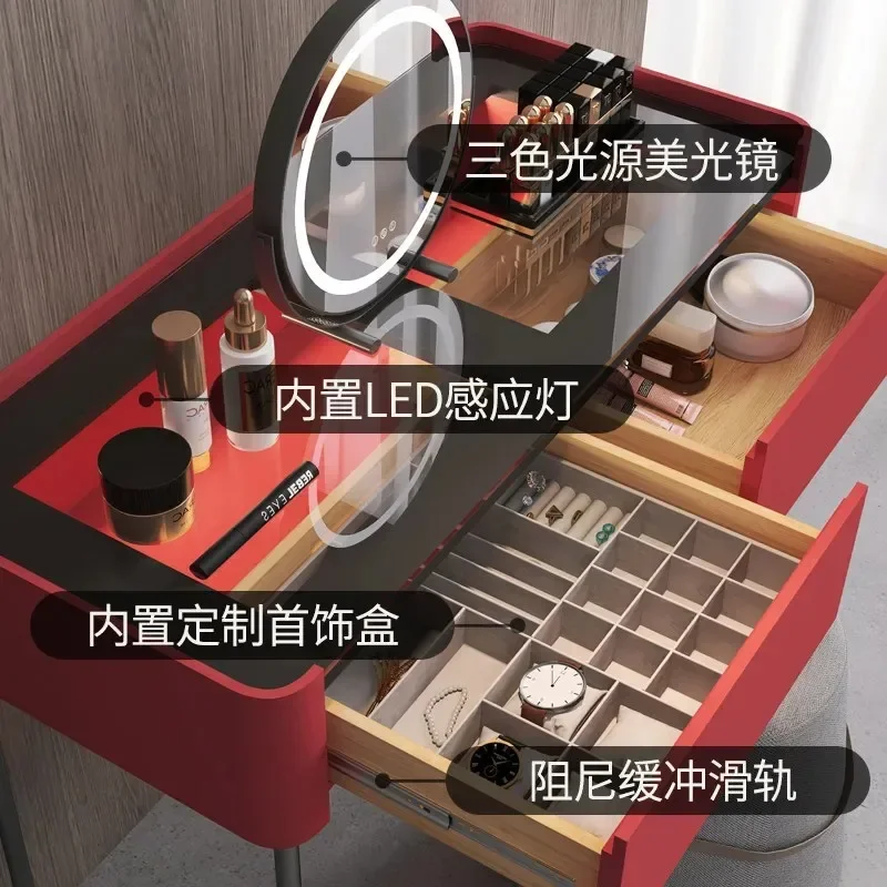 Painted dresser Italian minimalist bedroom jewelry box combination lock makeup table widened countertop chest large drawer
