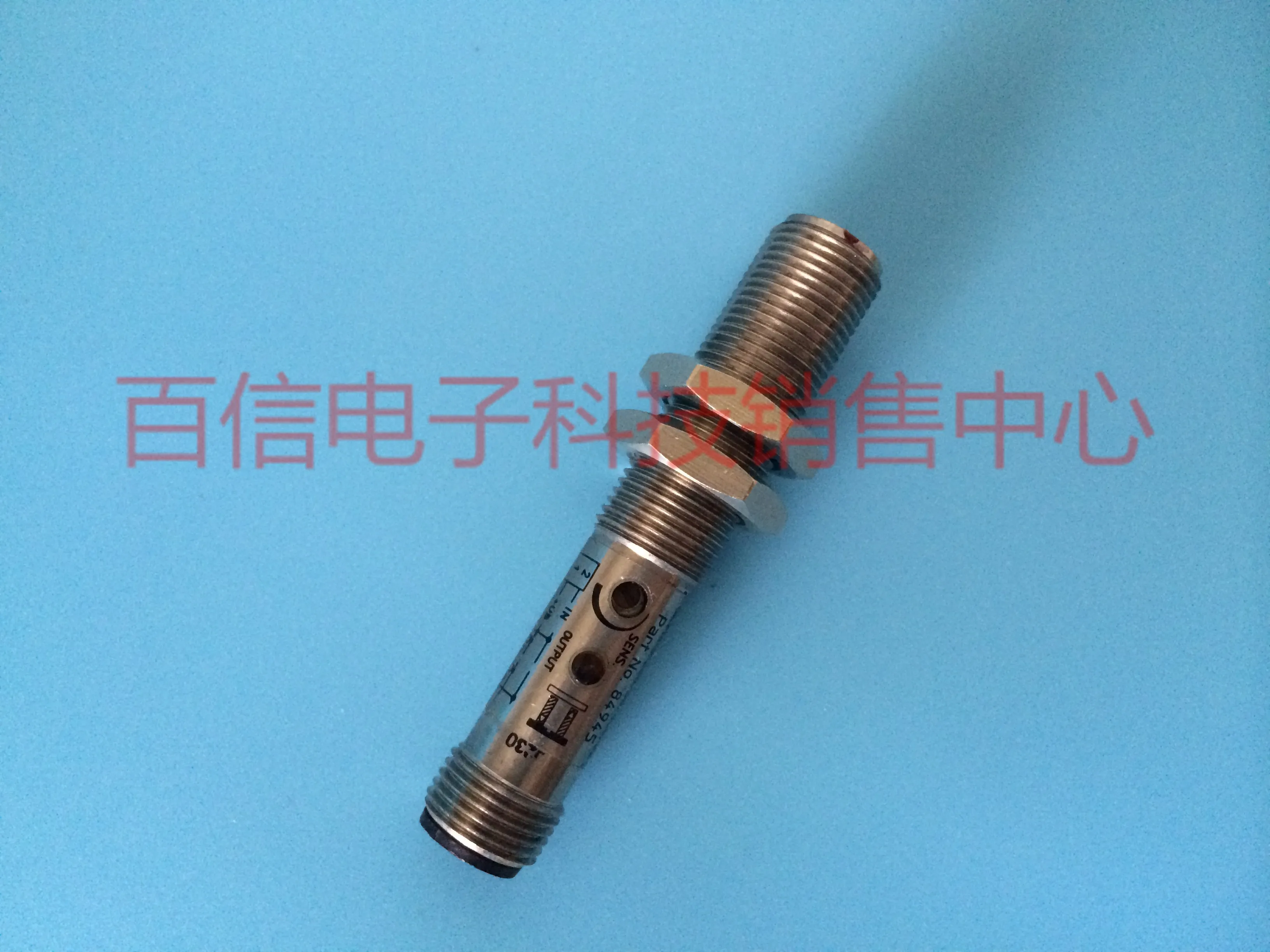 2025 Sales P + F Pe…