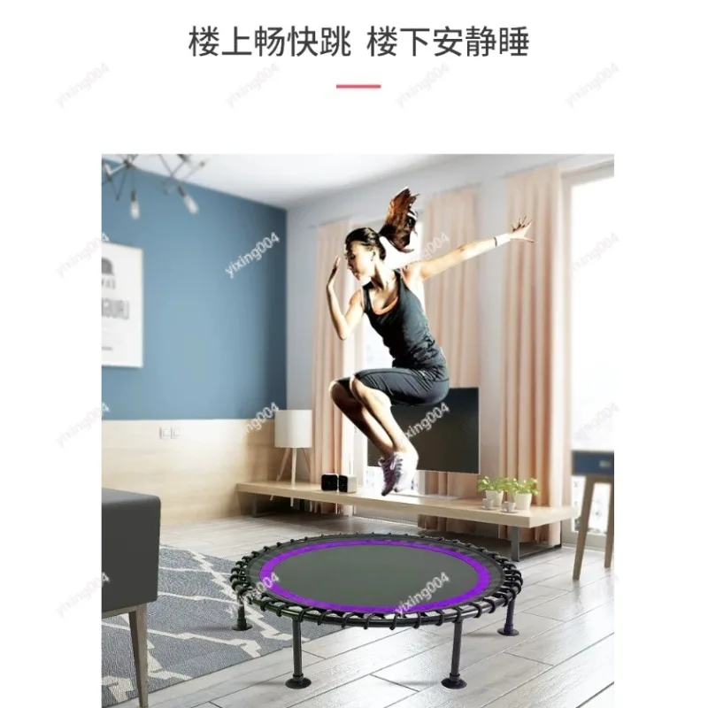 Indoor Rebounder Trampoline, Durable Bounce Bed for Daily Exercise and Full Body Training