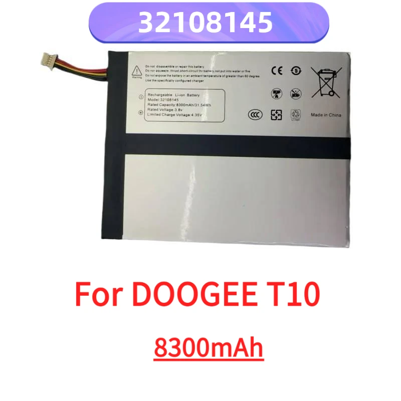 

32108145 8300 мАч для мобильных телефонов DOOGEE T10 + инструменты