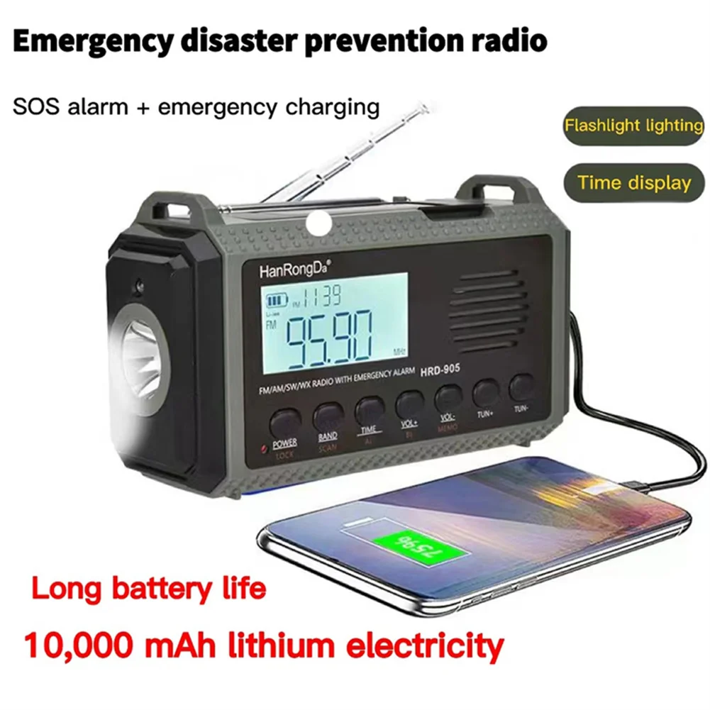

Портативное аварийное радио с фонариком, 10000 мАч, FM/AM/SW/NOAA
