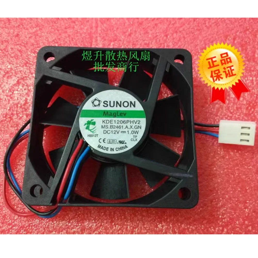 SUNON KDE1206PHV2 용 저소음 냉각 선풍기, 자기 부상, 12V, 1.1W, 6015, 60mm, 60x60x15mm