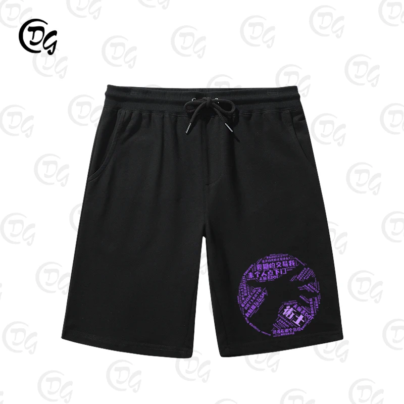 

Шорты World of Warcraft Alliance Tribe, спортивные повседневные брюки, Warrior, Paladin Hunter, Druid, Monk, Mage, высококачественные вещи