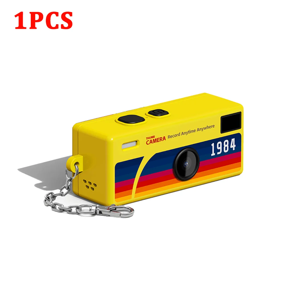 Yellow-1PCS