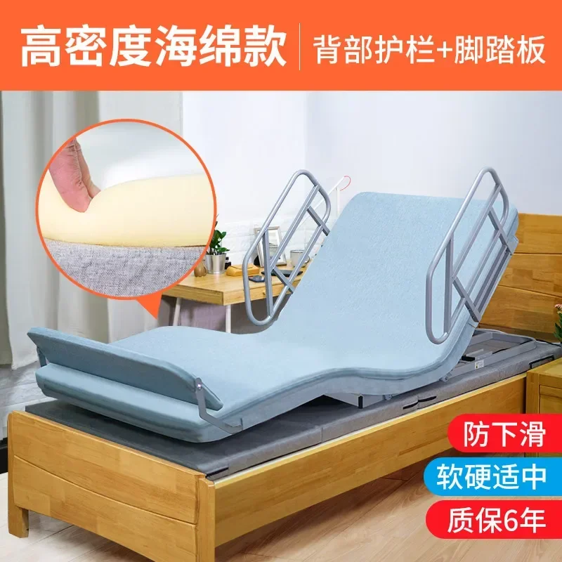 Elderly Household Electric Auxiliary Stand-up Device Bed Patient Turn-over Wake-up Device Lifting Nursing Mattress