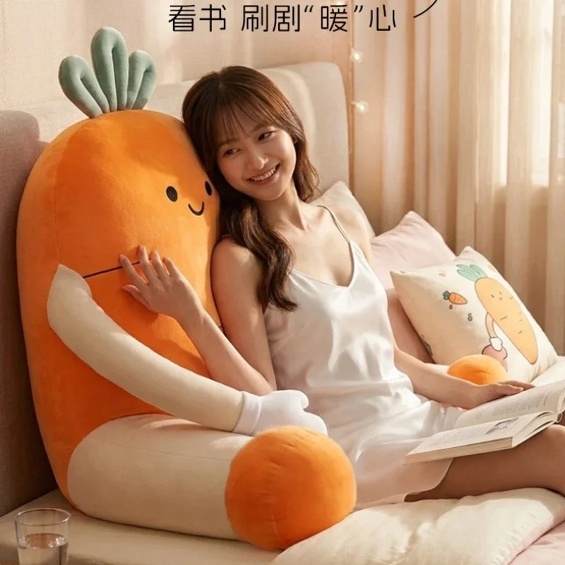 Creativity Banana Cushion Soft and Casual Backrest Pillow Student Bedside Reading Pillow Relieve Fatigue Waist Support Bolster