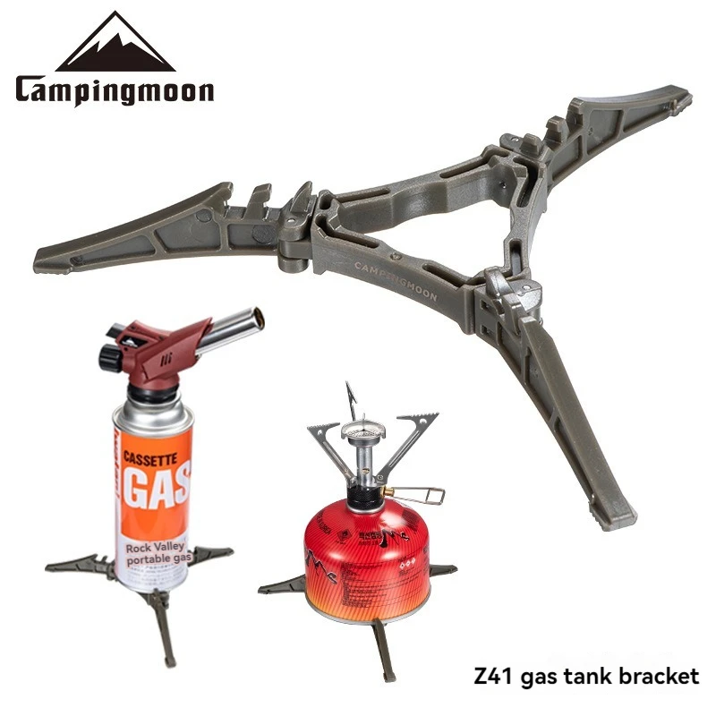 

Портативный складной газовый Стандартный длинный плоский газовый цилиндр CAMPINGMOON, универсальный кронштейн с тремя ножками, стабильная подставка