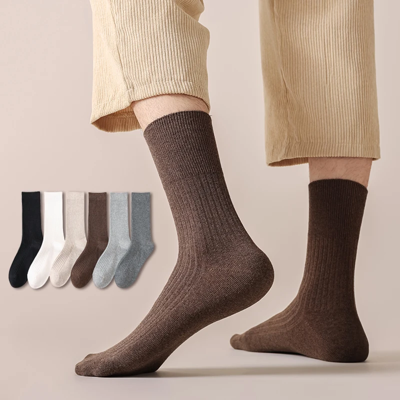 

Men's Socks New Solid Color Casual Basic Classic Socks Breathable Sweat Absorbent Simple Striped Plain Socks Comfortable Long