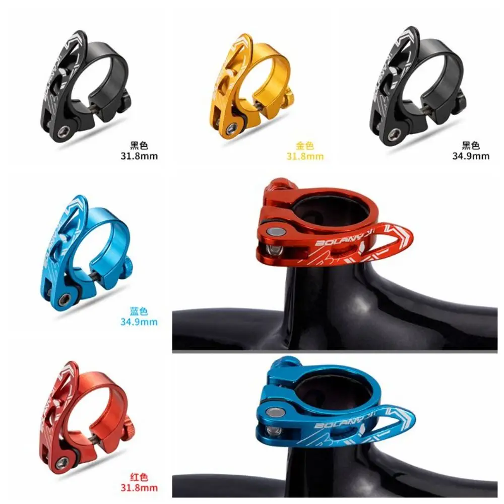 

Aluminum Alloy MTB Bike Seatpost Clamp Ultralight Black/Blue/Red/Golden Bicycle Seat Clamp Bike Seat Post Clamp