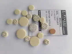 10 sets of new clarinet pads, large materials, colors, clarinet skins, large materials, various sizes