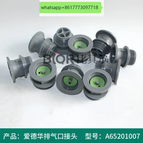 RV12 gas ballast valve knob A65201008 vacuum pump outlet knob A65201007 accessories
