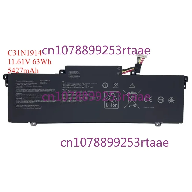 

Аккумулятор C31N1914 для ноутбуков Asus ZenBook 14 UX435EA UX435EG UM425QA UM425UAZ Ultralight UX435EAL 13 UX425UG UX425QA