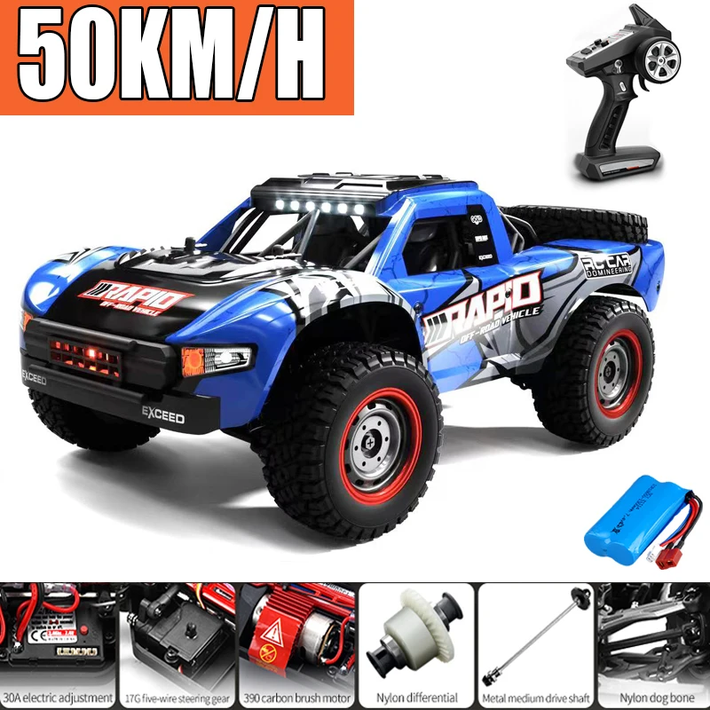 オフロードRCカー Rc カーオフロード 4x4 50 キロ/h または 75 キロ/h 高速ブラシレス