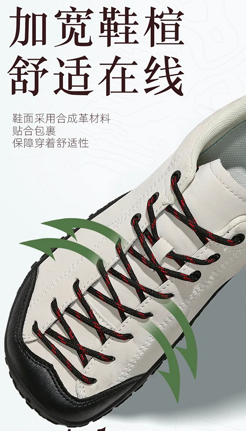 2025 Men's and Women's Air Cushion Shock Absorption Comfortable Walking Shoes Breathable Running Shoes Casual Sneakers