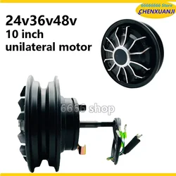 10 Inch 24v36v48v Single Side Motor, Suitable for Electric Three Wheel Rear Wheel Single Axle Drum Brake Elderly Car Rear Wheels