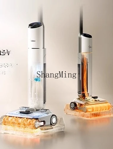 ZYY clean smell washing machine S60 household mopping, sweeping, suction and towing integrated machine automatic cleaning