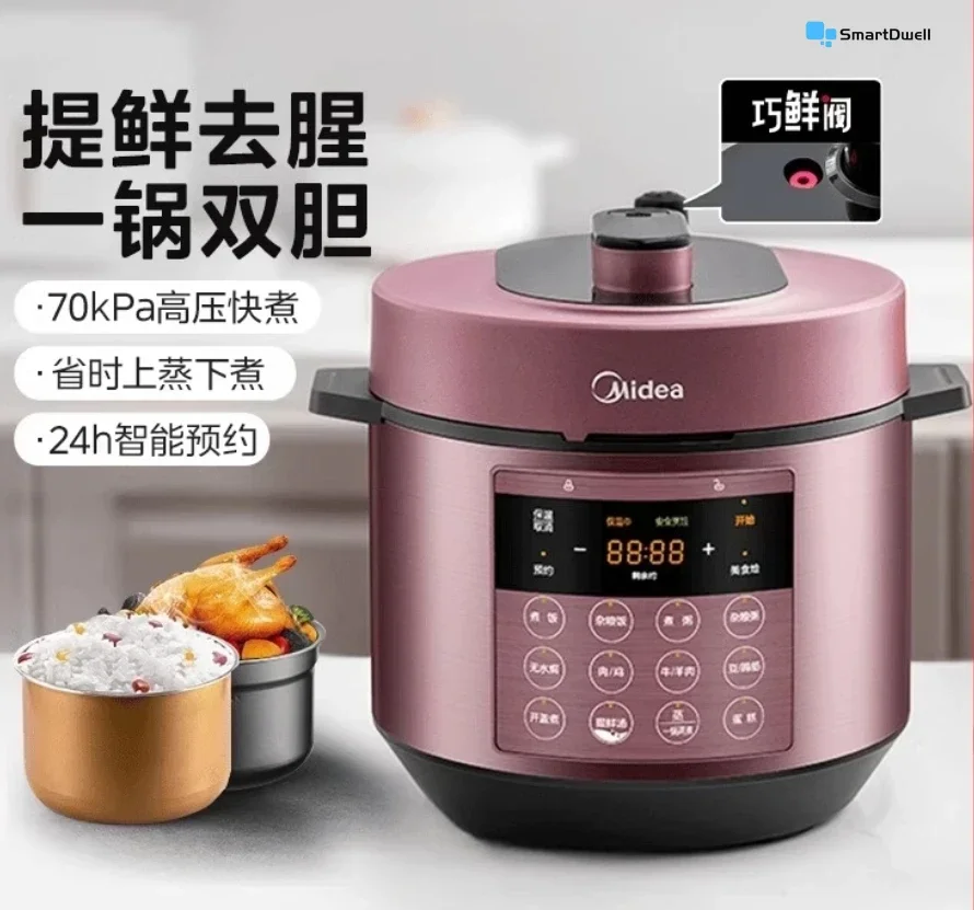 

Electric pressure cooker - Household. Large capacity. Double tank. Multifunctional. Fully automatic. Smart rice cooker.