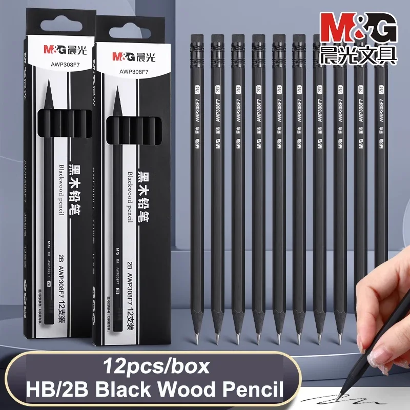 

M&G 2B HB Wooden Pencils Simple Black Standard Pencil Stationery Writing Sketch Drawing Tools Kids Gifts Office Supplies