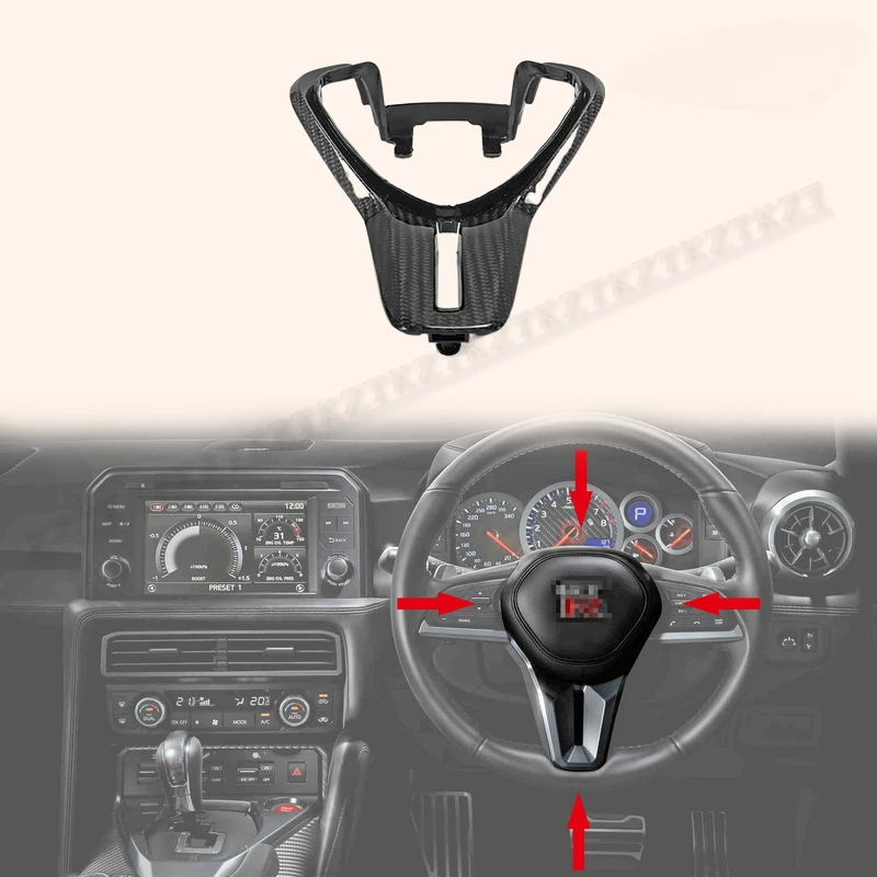 

For Nissan High quality Carbon Fiber 2017-2019 R35 GTR MY17 Steering Wheel Cover Replacement (LHD/RHD)