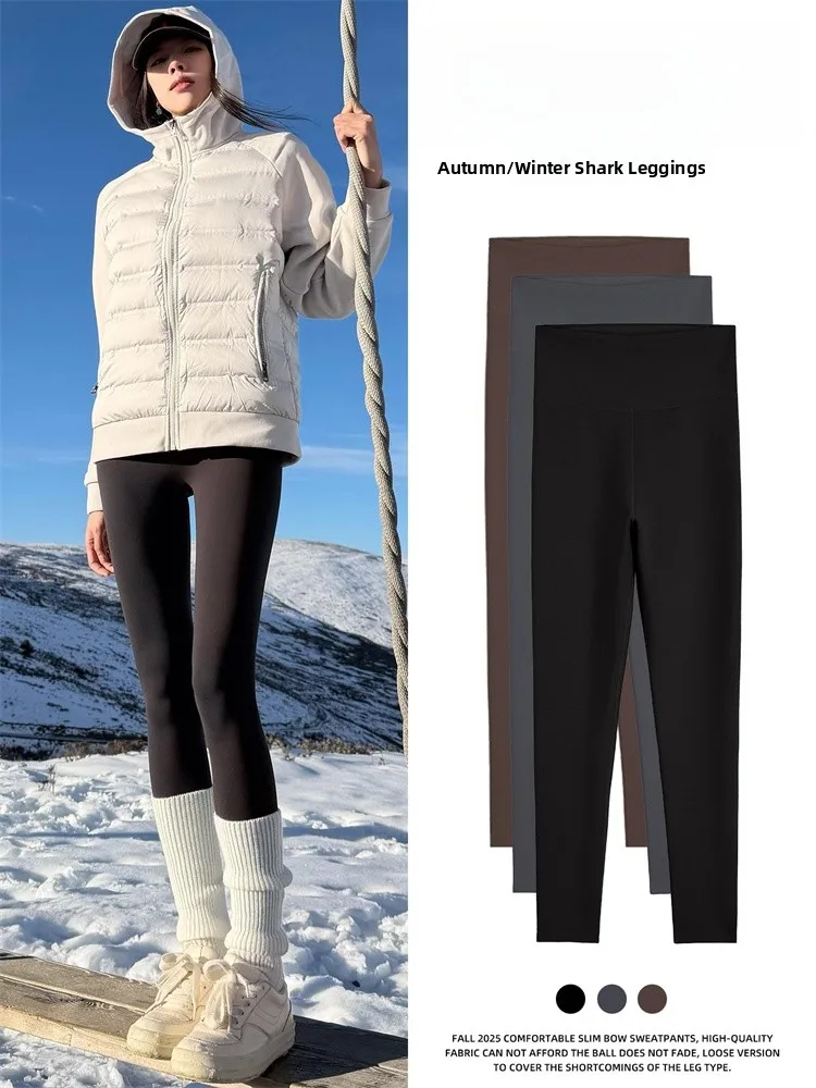 

High-Waist Fce-Lined Thi arkskin Yoga Pants Women's Autumn Winter Slimming Butt-Lifting Base Layer Pants