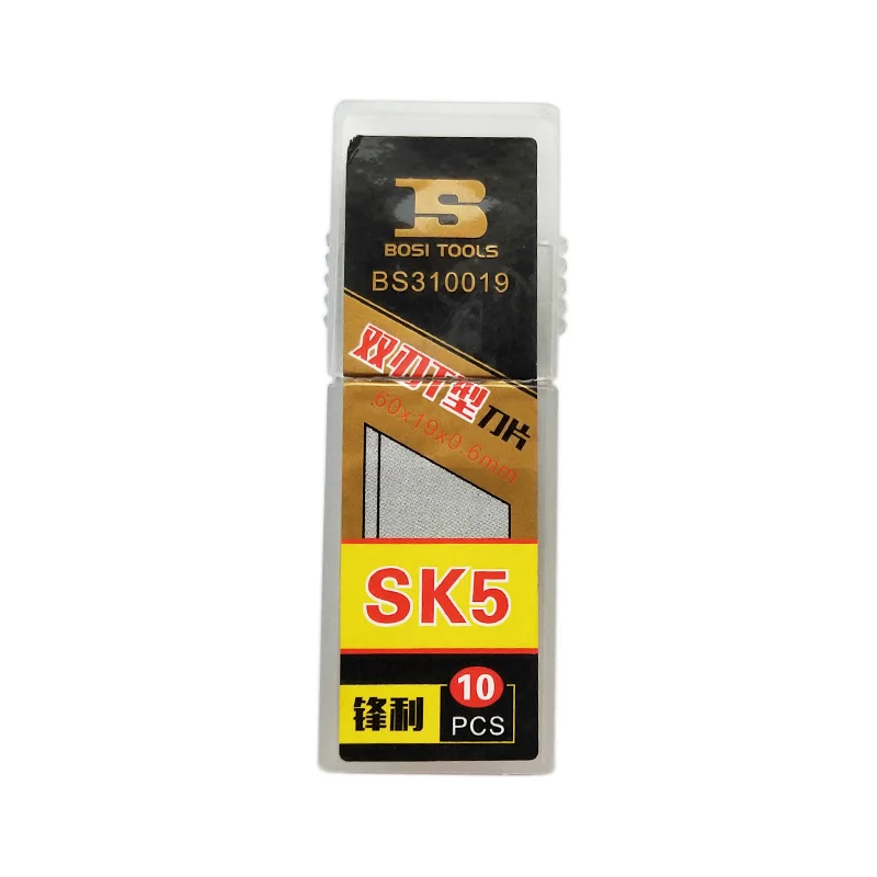 Оптом SIJIBOSI 10PC 60mm x19mm универсальный нож Blades