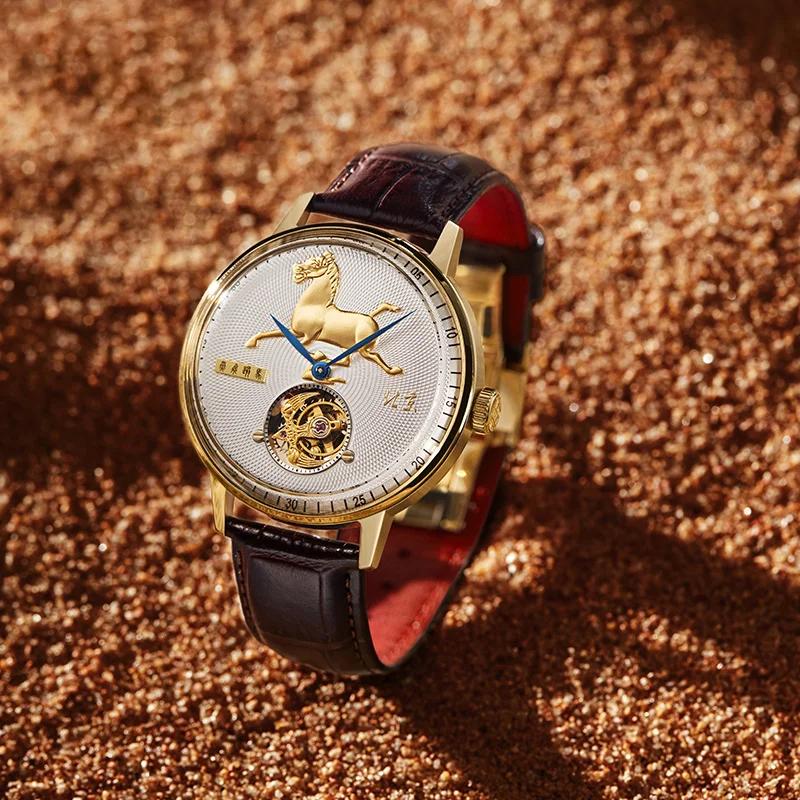 Beijing watch watch for men mechanical watches mens watches automatic watch automatic watch for menwatches for men luxury