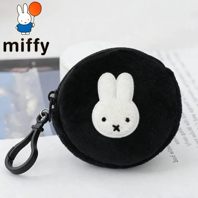 Miffy Rabbit New Unisex Cute Creative Cartoon Pattern Simple Fashion Portable ID Storage Coin Purse Keychain Decorative Pendant