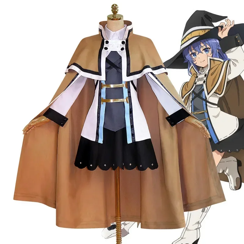 

Anime Jobless Reincarnation Cosplay Roxy Migurdia Women Costume