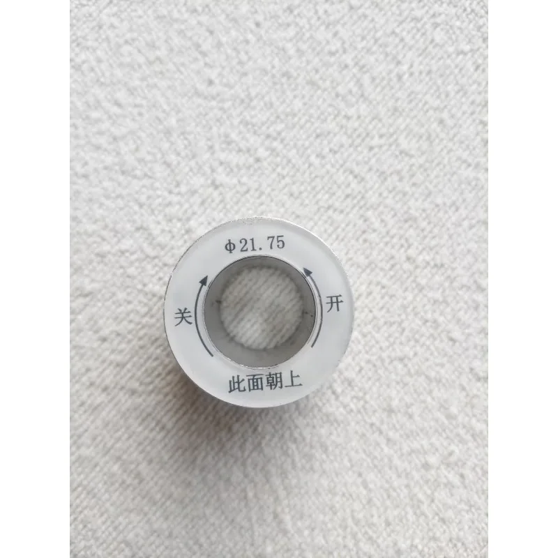 15mm 17.35mm 21.75mm 35.3mmElectronic Expansion Valve, Magnetic Ring Magnet Rotary Opener For Sanhua Shield An Repair Inspection