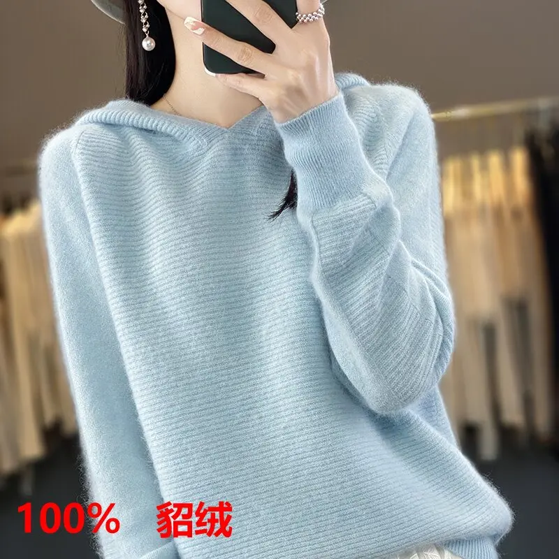 Mink Cashmere Sweater Women\'s Knitted Hoodie with Fashionable Stacking and Piercing Sportswear Leisure Time Fashion Top 2024 New