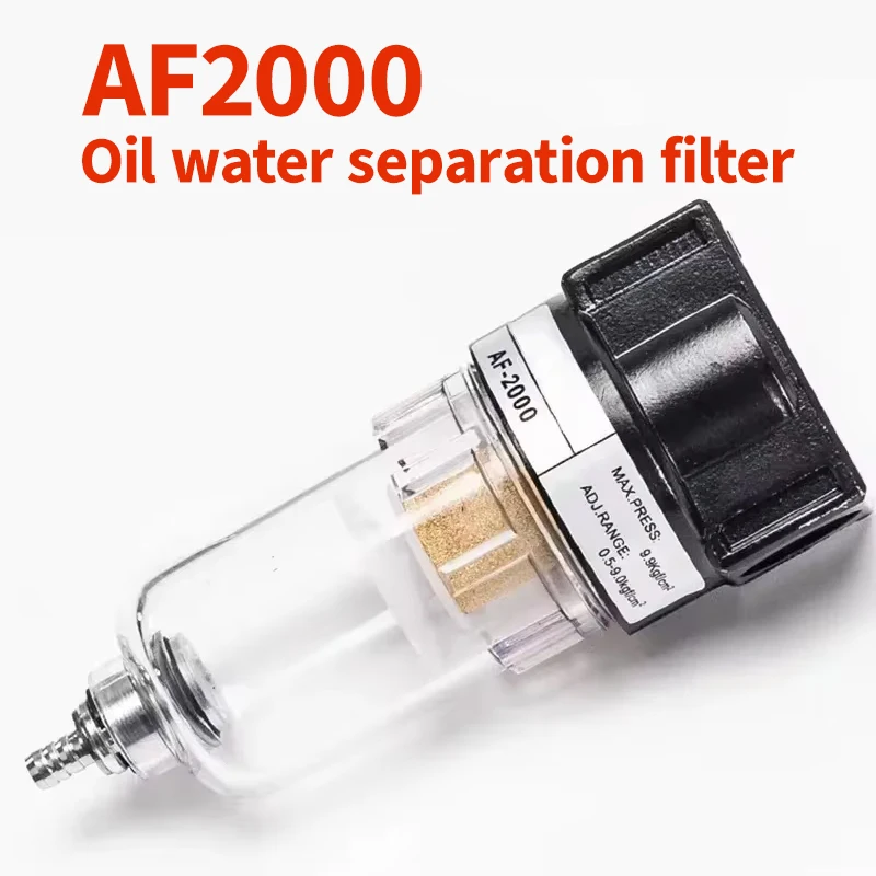 

AF2000 1/4 source processor Copper filter Air pump filter Oil and water separator Air Compressor Pneumatic Components