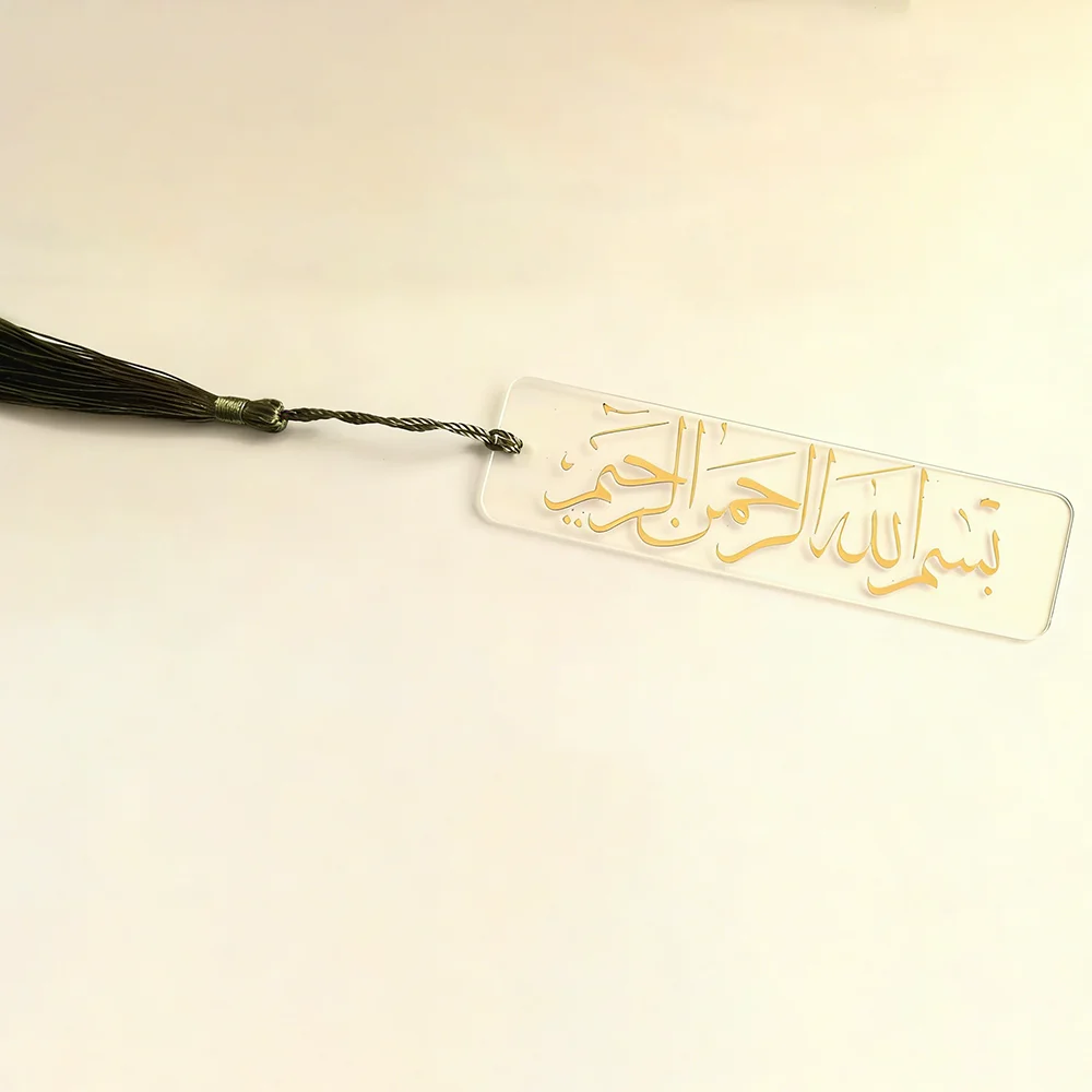 5 Stück islamische Lesezeichen als Geschenk, Eid Mubarak-Zubehör, muslimisches Feiertagszubehör, kreative Ramadan-Geschenkideen für Freunde und Klassenkameraden – Detail 4