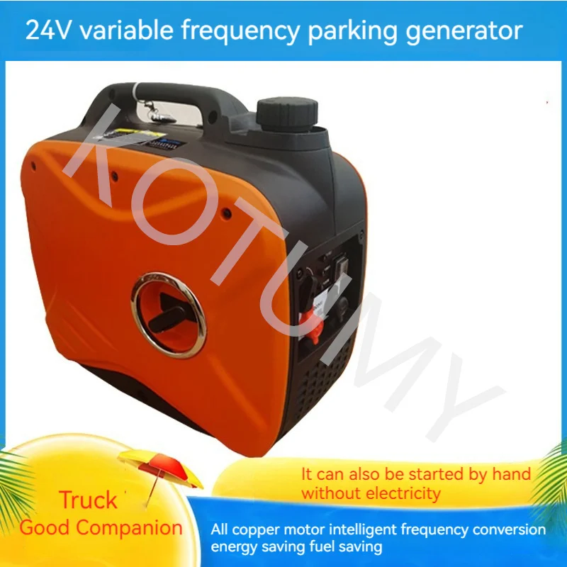 24V Parking Air Conditioner Automatic Gasoline Generator Remote Start DC Cargo Vehicle Silent Small Diesel