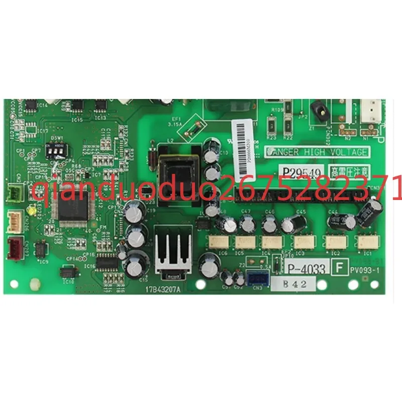 Suitable for Hitachi Air Conditioning Compressor Frequency Conversion Module Driver Board 17B43207A