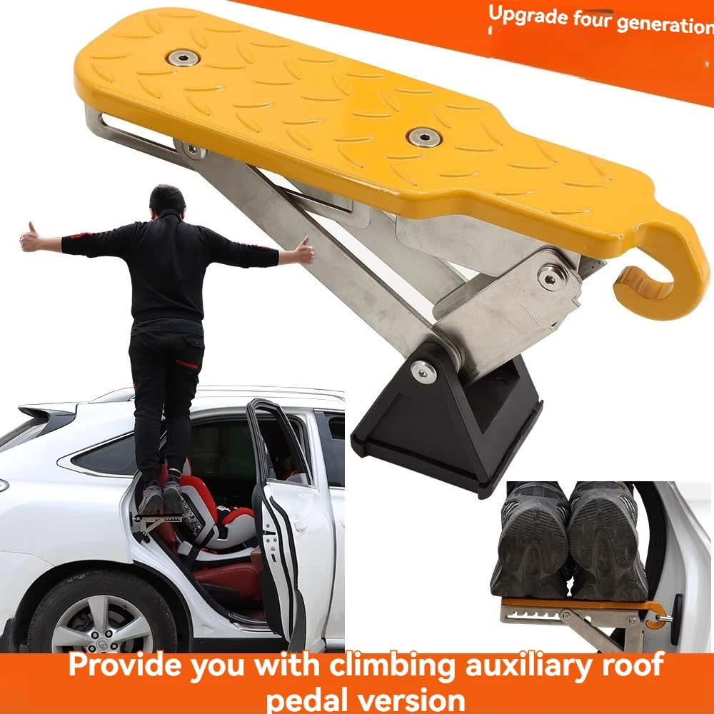 Multi-function Hook Pedal Car Climbing Roof Door Lock Buckle Folding Foot Pedal Access To The Roof Auxiliary Ladder