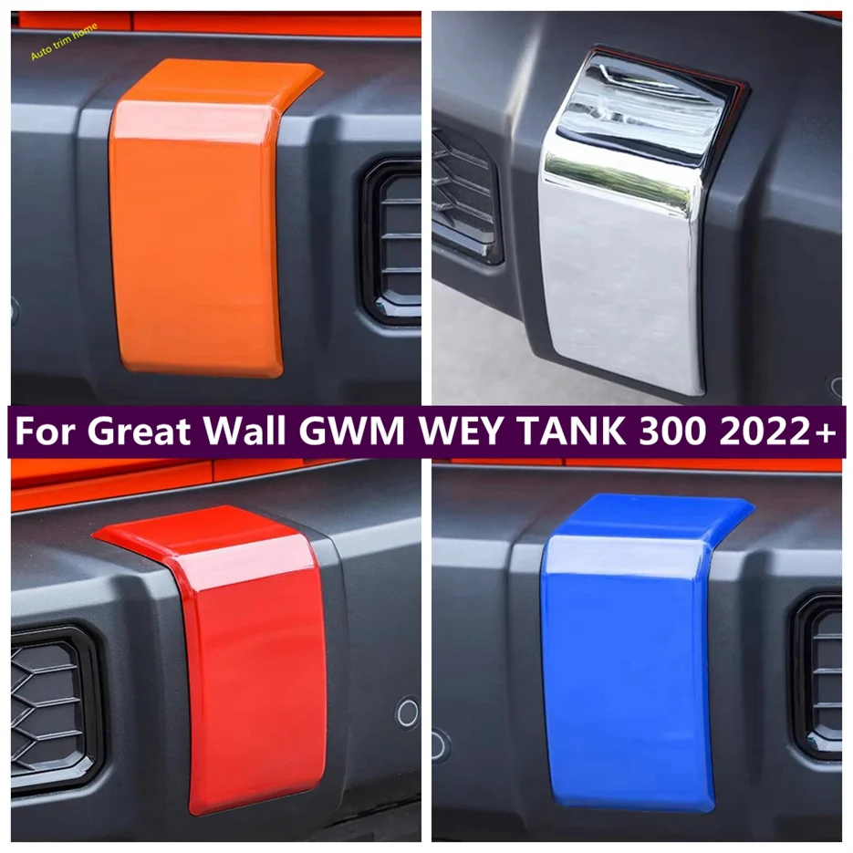 Car Front Bumper Cover Anti Hit Protection Sticker Decor Frame Cover Trim For Great Wall GWM WEY TANK 300 2022 2023 Accessories