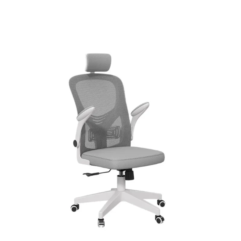 Ergonomic chair, waist protection, computer chair, home e-sports chair, comfortable and sedentary boss seat, reclining office