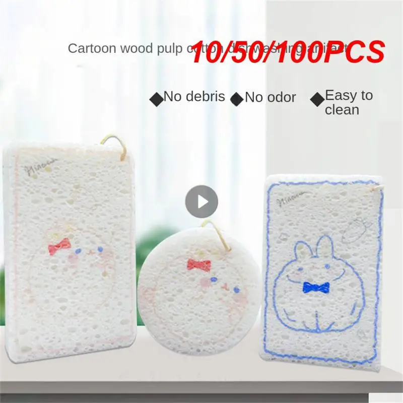 10/50/100PCS Sponge Wipe Does Not Hurt Appliances Compressed Wood Pulp Cotton 11×7×2cm Household Cleaning Tools Pot Brush