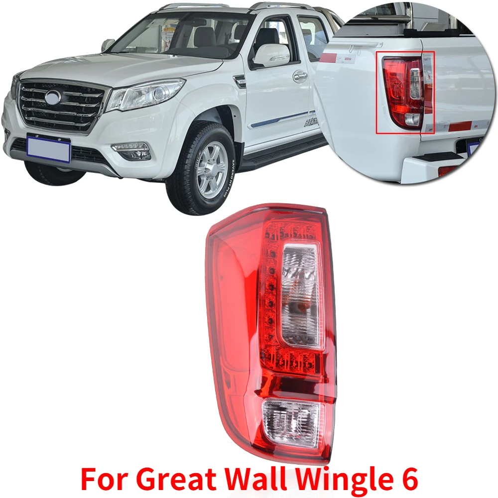 Kamshing For Great Wall Wingle 6 Wingle6 Rear Brake Light Tail Light Taillight Taillamp Stop Light Fog Light Foglamp Brake Lamp