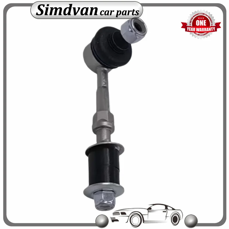 Rear Sway Bar Links Left & Right 48830-0R020 for RAV4 2009-2013