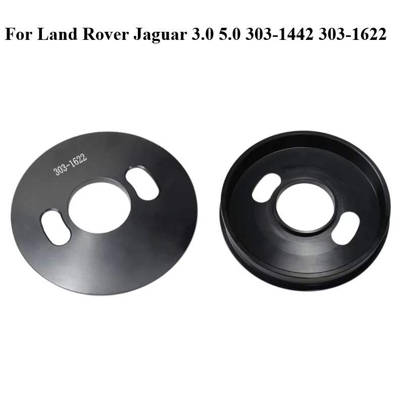 303-1442 and 303-1622 Crankshaft Rear Oil Seal Installation and Removal Tool for Land Rover Jaguar 3.0 5.0 V6SC Engine