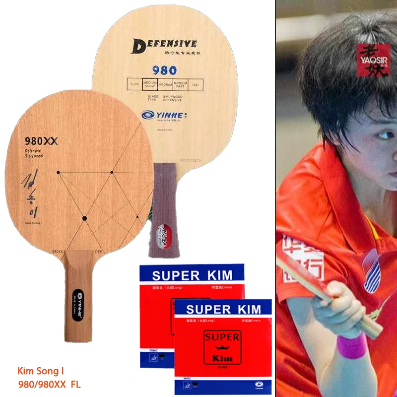 YINHE 980/980XX Cutting Table Tennis Blade 5Ply Pure Wood Korea Kim Song I Ping Pong Paddle Tabletennis Racket Short Long Handle