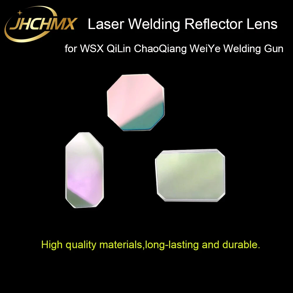 JHCHMX-عدسة عاكسة لتنظيف اللحام باليد ، ألياف الليزر ، WSX ، QiLin ، CHAOQIANG ، رأس WEIYE ، 30*14*2 ، 22.5*17*2.9 ، 20*15.2*1.6