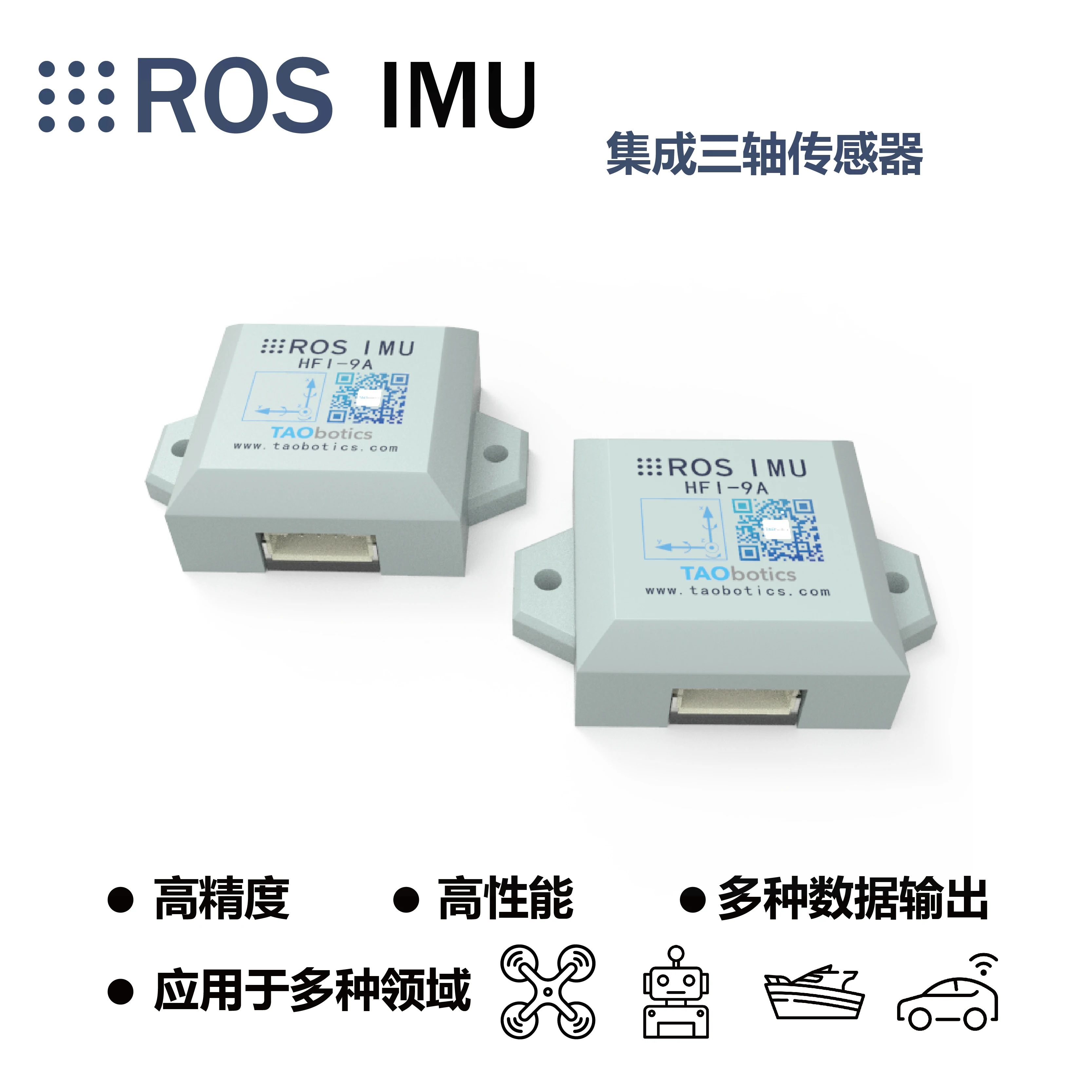 ROS Robot IMU Module ARHS Attitude Sensor, Giroscópio Interface USB, Acelerômetro, Magnetômetro, 9 Eixos