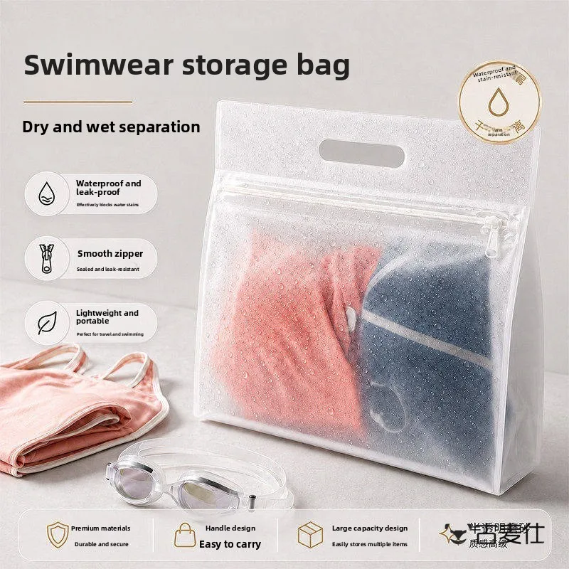 Waterproof Swimming Suit Storage Bag Women's Sportswear Underwear Sweatshirt Separation Fitness Swimming Bag Dry Wet Separation